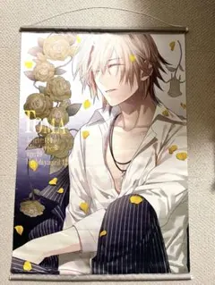 アムネシア　トーマ　タペストリー　オトメイト