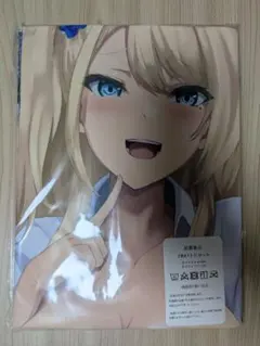 青様 リクエスト 4点 まとめ商品