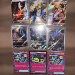 ポケモンカード SR AR ACEまとめ売り