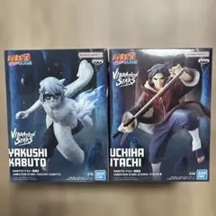 NARUTO VIBRATION STARS うちはイタチ 薬師カブト 2種