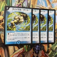 かなしょう様 リクエスト 10点 まとめ商品