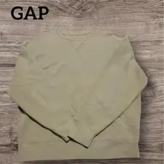 Item thumbnail for item 92a9b19f-40e3-4daa-a441-52e5a4337416