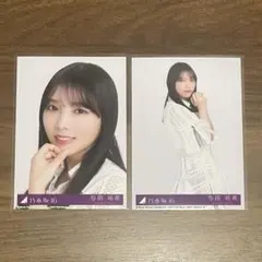 もも様 リクエスト 4点 まとめ商品