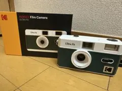 KODAK ULTRA F9 フィルムカメラ ホワイト×グリーンのサムネイル