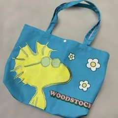 PEANUTS ウッドストック トートバッグ