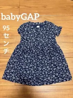 babyGAP / 花柄 ワンピース ネイビーのサムネイル