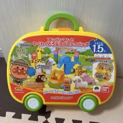 Item thumbnail for item 18ba1a32-0fb2-4129-a5f7-6cb877af7cdd