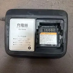 電動自転車用 リチウムイオンバッテリー充電器 X2P-00 - メルカリ