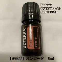 きょん様 リクエスト 2点 まとめ商品