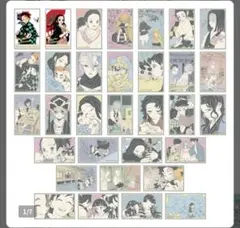 2026年最新】メモリアルコレクション 鬼滅の刃の人気アイテム - メルカリ