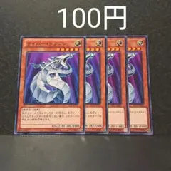 aikoプロフ確認願います(^^;様 リクエスト 3点 まとめ商品