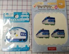 サンリオ　新幹線　ワッペン 　セット
