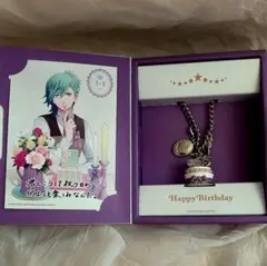 2025年最新】うたの 藍 バースデーの人気アイテム - メルカリ