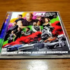 ワイルド・スピード / ジェットブレイク オリジナル・サウンドトラック 帯付き