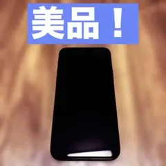【美品】iPhone11 pro 256GB スペースグレー SIMフリー