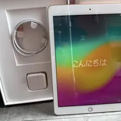 iPad 第6世代 32GB MR6N2J/A ケース・フィルム付き iPad 第6世代 32GB MR6N2J/A ケース・フィルム付き - メルカリ