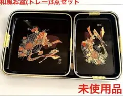 2026年最新】柳山作の人気アイテム - メルカリ