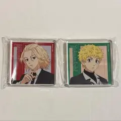 東京リベンジャーズ　まるくじ　アクリルブロック　佐野万次郎　2点
