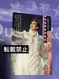 Item thumbnail for item 7231a9d5-e23a-4cc1-bbeb-47909eaab13e