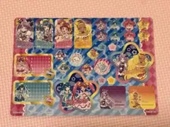 スター☆トゥインクルプリキュア シールセット