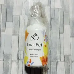 Item thumbnail for item ade482ec-4aa7-4b05-adec-2191616db667