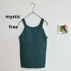 mystic レディース　パット付アメスリニットキャミソール　緑　着回し◎のサムネイル