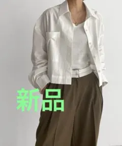 El mar(エルマール)コットンポケットクロップドシャツのサムネイル