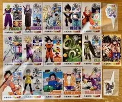 ドラゴンボール うどん札 コンプリート プラス2枚