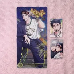 lezhin シーグリ 2026 こんなにかわいいアイツ