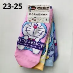 Item thumbnail for item 75e26c1a-63b3-45eb-869c-edc44594154f