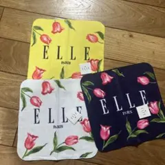 ELLE チューリップ柄 タオルハンカチ 3色セット