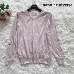 美品 ナノユニバース Vネックニット 長袖 シルク混 薄手 金プレート 洗える