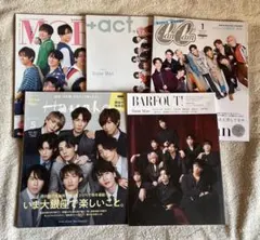 Snow Man セットMyojo, +act, CanCam, BARFOUT