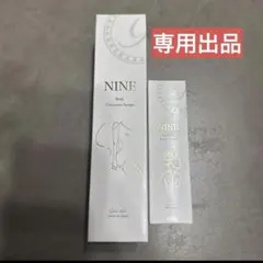 あにゅ様　専用出品