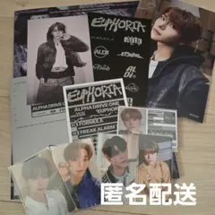 ALPHADRIVEONE ALD1 アルバム シンロンセット