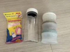 Kaneson ミルクかんたんバッグ 粉ミルク用 携帯容器 3点セットのサムネイル