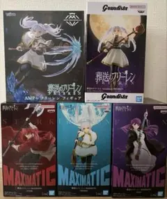 葬送のフリーレン フィギュア 6体セット - メルカリ