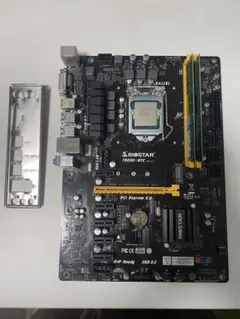 こーちゃん様 リクエスト 2点 まとめ商品