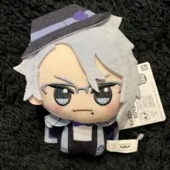 ツイステッドワンダーランド ちびぐるみ 寮服 アズール