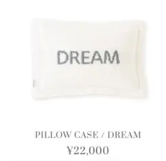 kashwere カシウェア ピローケース Dream Relax - メルカリ