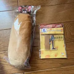 トムとジェリー　一番くじ