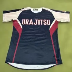 プロ野球選手輩出校】埼玉県・浦和実業高校野球部ユニフォーム Oサイズ