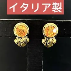 Item thumbnail for item 89ef3866-a632-4785-842a-b9d545e68d9a