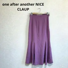 NICE CLAUP バックレースアップロングスカート 紫 Mのサムネイル