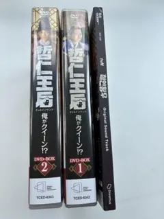 2026年最新】哲仁王后 OSTの人気アイテム - メルカリ