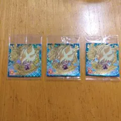 ドラゴンボール超戦士シールウエハース 超絶感謝の十周年　１０周年レアの孫悟空