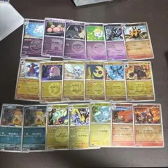 メガドリーム ミラー まとめ売り 24枚