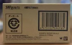 【未開封】S.H.Figuarts 仮面ライダービルド ジーニアスフォーム