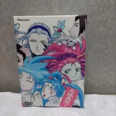 2026年最新】天地無用 dvd-boxの人気アイテム - メルカリ