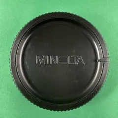 Item thumbnail for item 3904e780-49c2-45f5-9cf4-d3d016b15f38